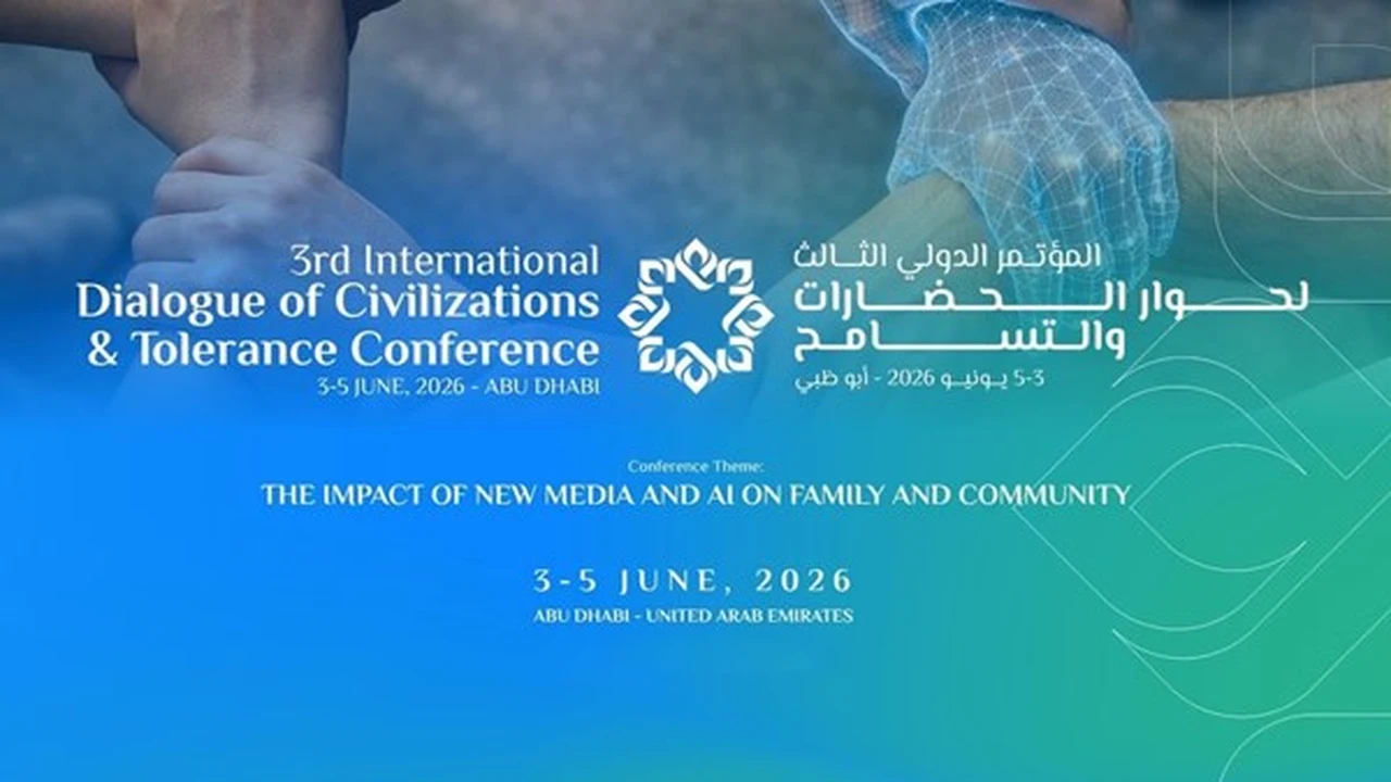 انطلاق مؤتمر «حوار الحضارات والتسامح» في أبوظبي غداً